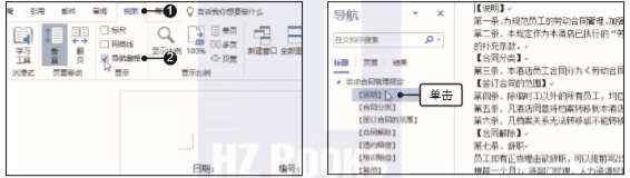 1581396909581918.png image.png