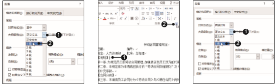 1581396768157806.png image.png