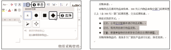 1576586236485865.png image.png