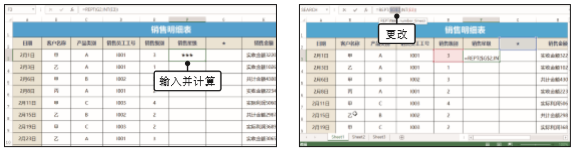 1581249276695113.png image.png