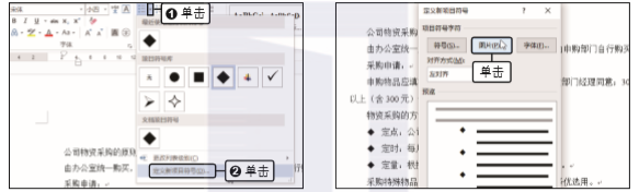 1576586244107927.png image.png