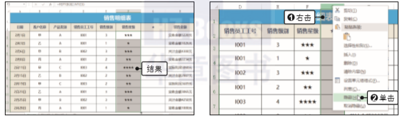 1581249285692972.png image.png