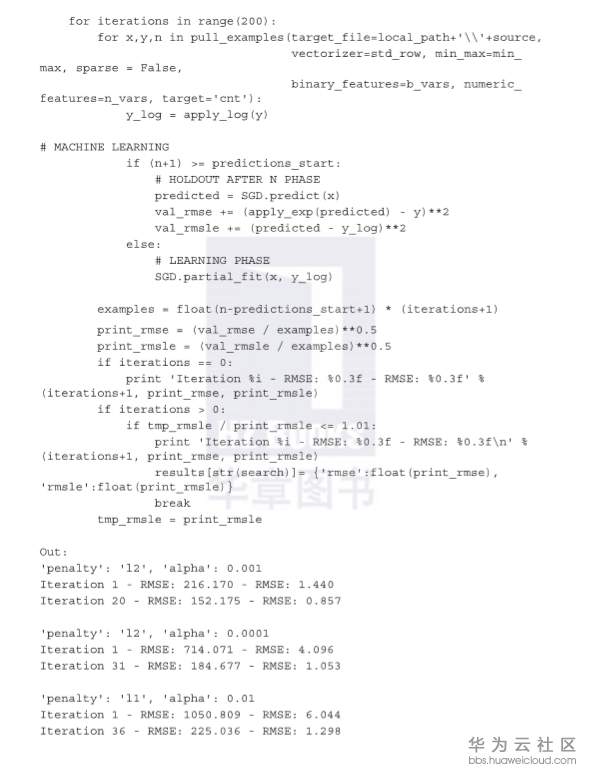 1581690624297399.png image.png