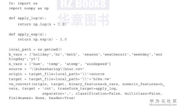 1581690783946097.png image.png