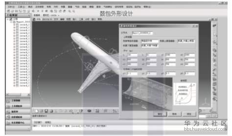 1581420209697994.png image.png