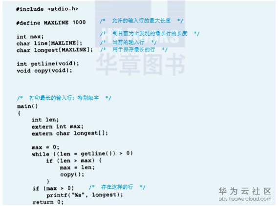 1575630648378690.png image.png