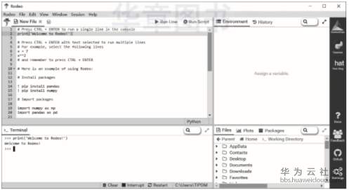 1563521720971605.png image.png