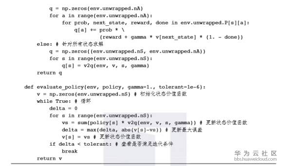 1573619261806984.png image.png