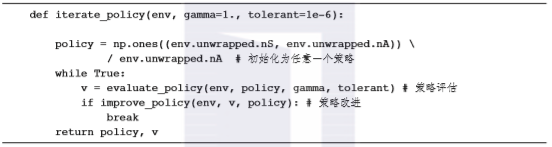 1573619315960140.png image.png