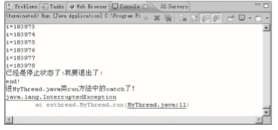 1581145792370783.png image.png