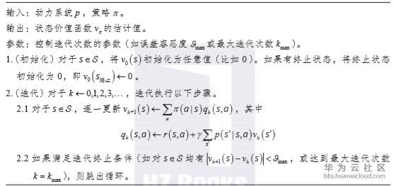 1573617935551313.png image.png