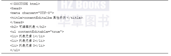 1574518683466401.png image.png