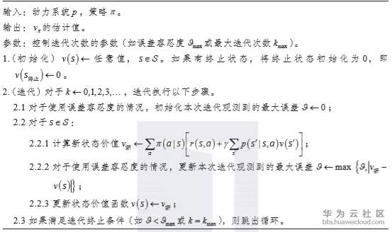 1573617923879665.png image.png