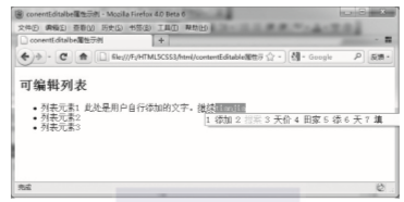 1574518696356071.png image.png