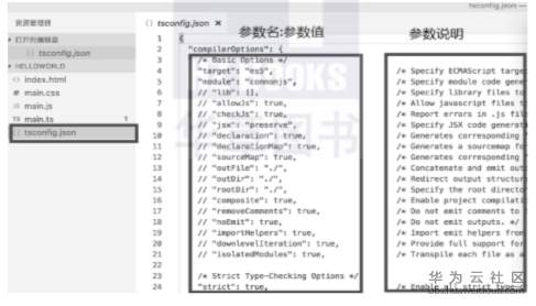 1576036109132604.png image.png