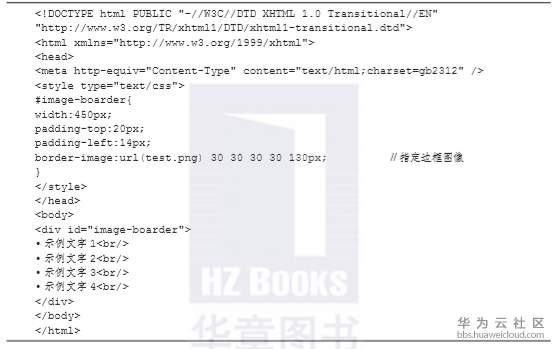 1574310349258212.png image.png