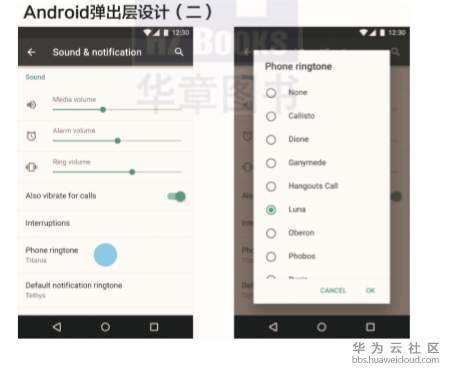 1573731846600753.png image.png