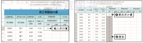 1581251001667580.png image.png
