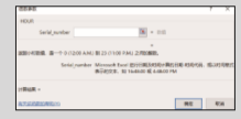 1581251011834864.png image.png