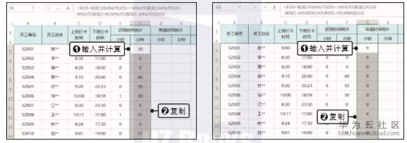 1581251038108731.png image.png