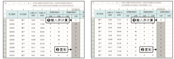 1581251047499560.png image.png