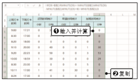 1581251054874572.png image.png