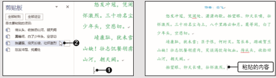 1581394885427770.png image.png