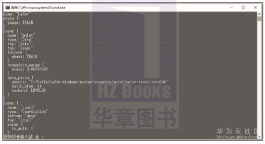 1559782626376146.png image.png
