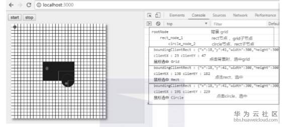 1576150330978559.png image.png