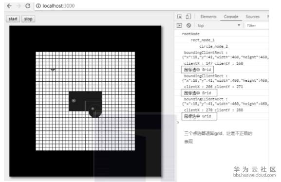 1576150341681215.png image.png