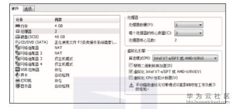 1559116015884740.png image.png