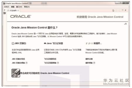 1581139740660467.png image.png