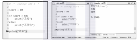 1581169377372403.png image.png