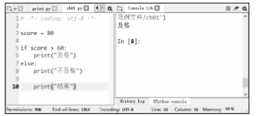 1581169356532214.png image.png