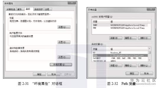 1559785149447727.png image.png