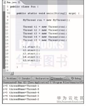 1581141110529478.png image.png