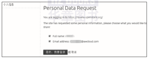 1559788673795692.png image.png