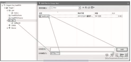 1575687742506714.png image.png