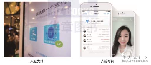 1563965982419609.png image.png