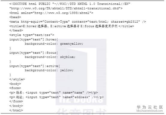 1574332710345703.png image.png