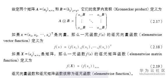 1559748339149300.png image.png