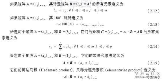 1559748333594004.png image.png