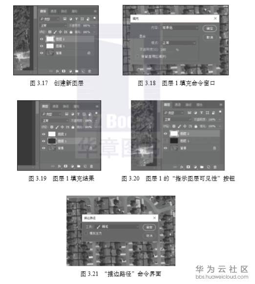 1559783094980085.png image.png