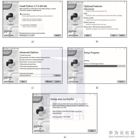 1574052695260731.png image.png