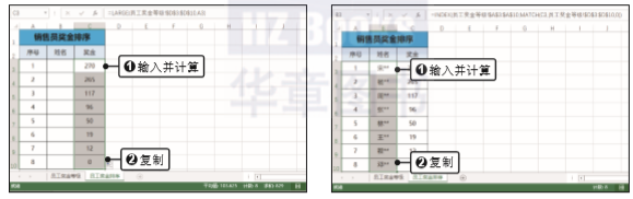 1581254937441615.png image.png