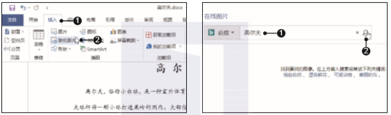 1581400929763419.png image.png