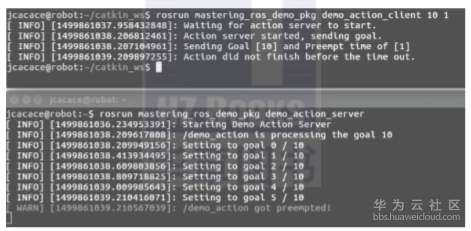 1581317203495783.png image.png