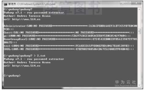 1576420060682191.png image.png