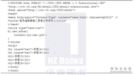 1574347332613793.png image.png