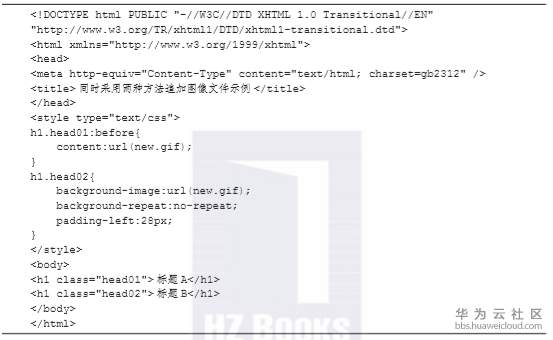 1574347352394348.png image.png